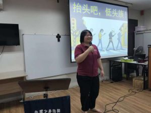WeChat Image_20240325083254