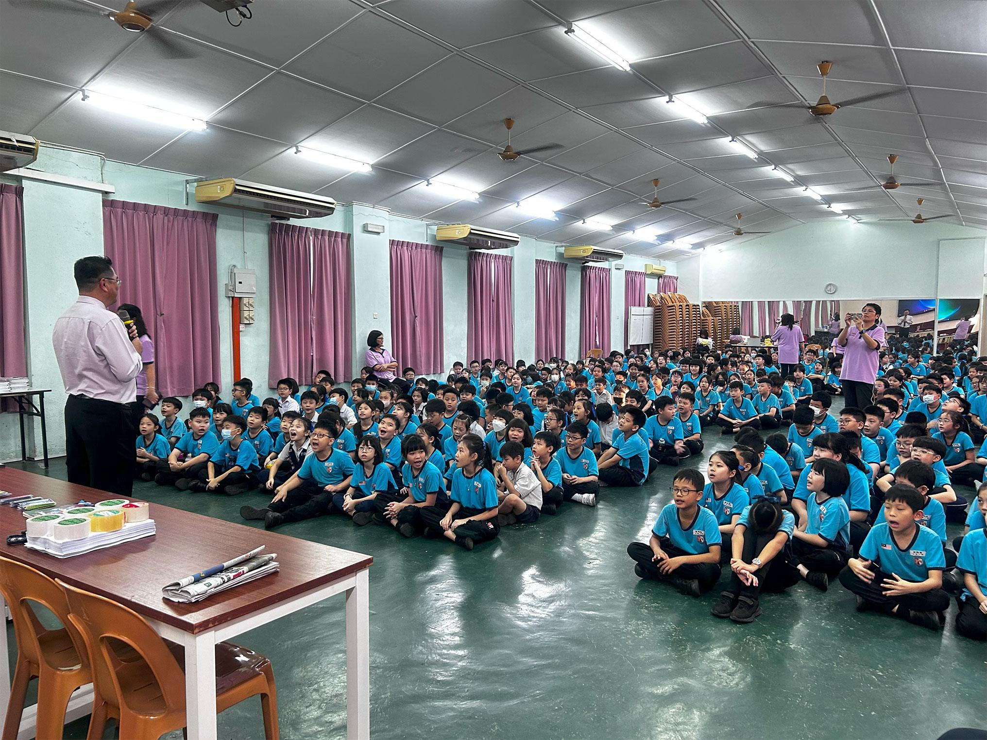 20250926士来华小《校园霸凌》&《手机瘾》