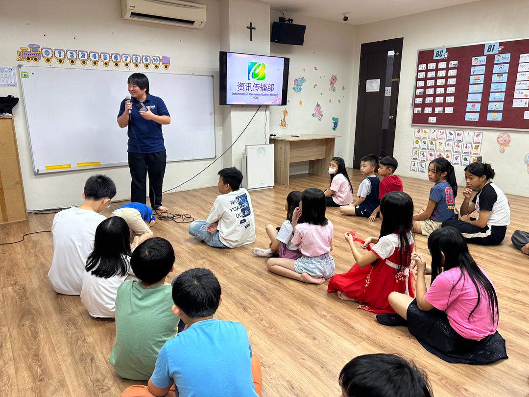 20250815平安堂儿团《手机瘾》