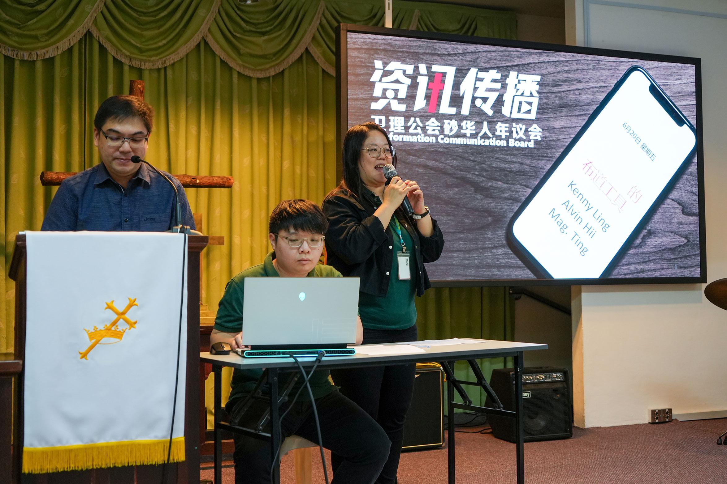 20250620卫理神学院