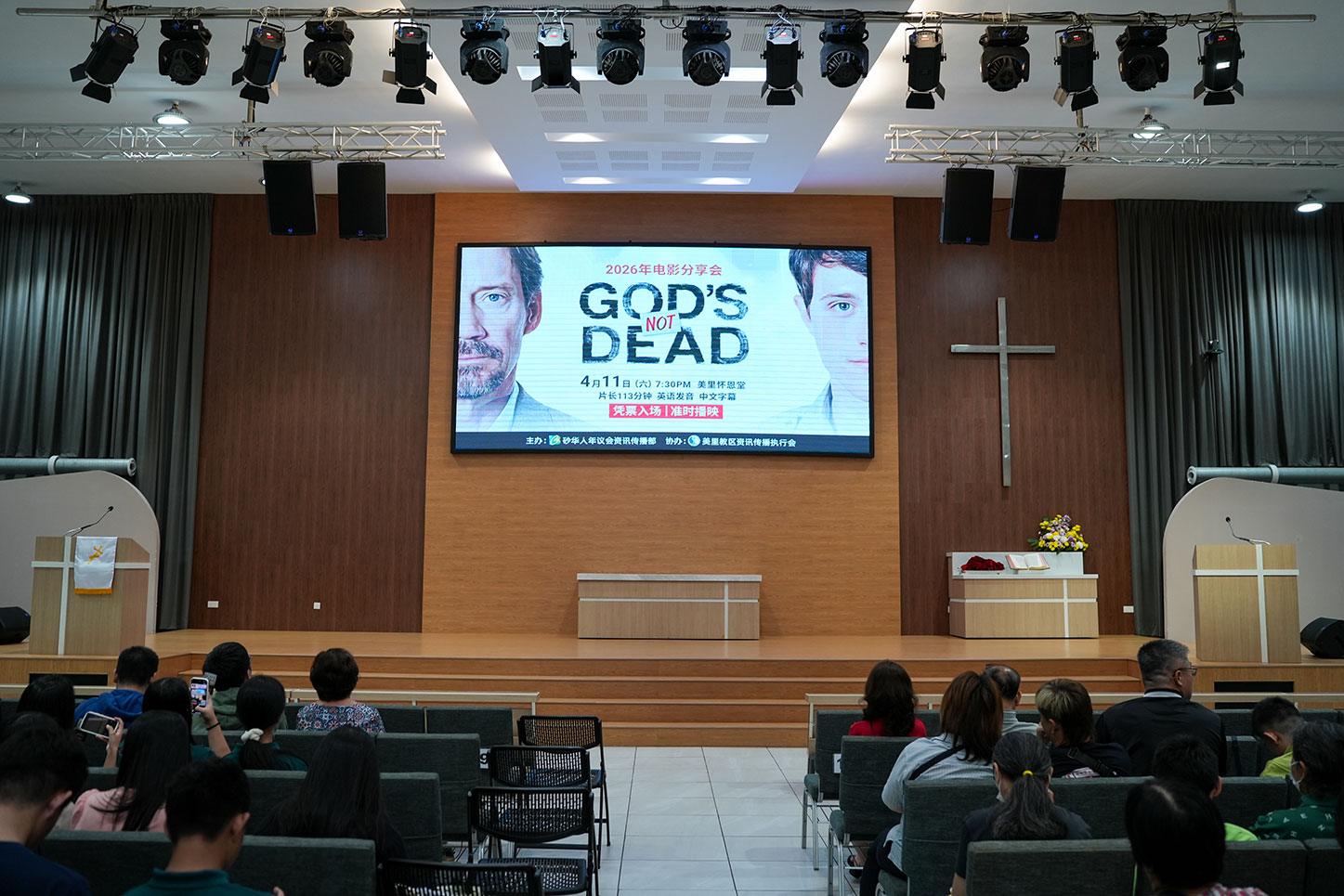 God's Not Dead